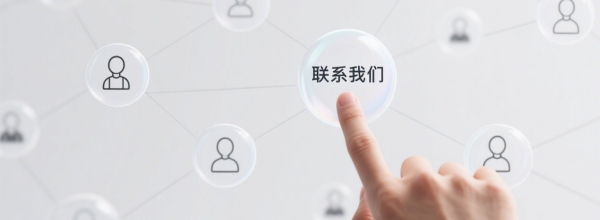 组焊矫一体机